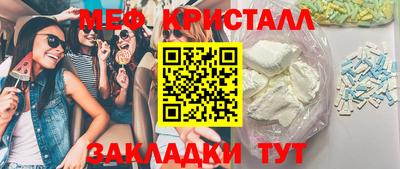 кокаин колумбия Конаково