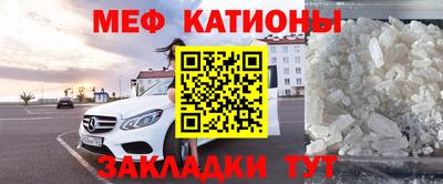 кокаин премиум Комсомольск-на-Амуре