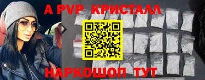 кокаин колумбия Конаково