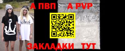 кокаин колумбия Конаково
