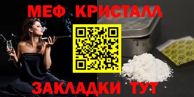 кокаин премиум Комсомольск-на-Амуре
