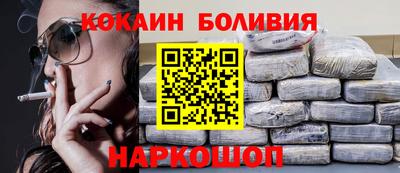 сатива Коммунар