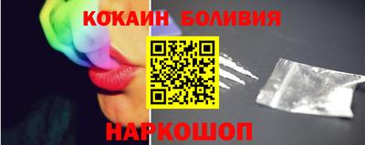 сатива Коммунар