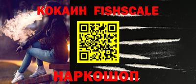 сатива Коммунар