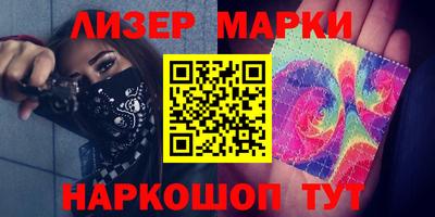кокаин колумбия Конаково