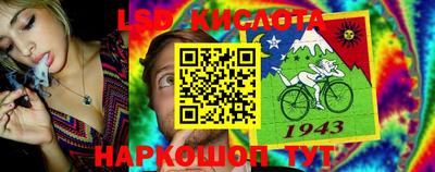 кокаин колумбия Конаково