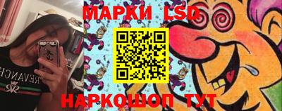 кокаин премиум Комсомольск-на-Амуре