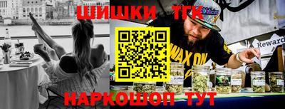 сатива Коммунар