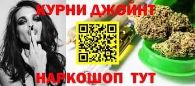 кокаин колумбия Конаково