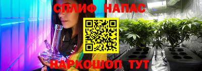кокаин колумбия Конаково