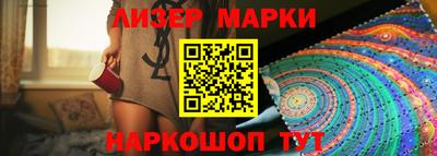 сатива Коммунар