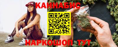 кокаин колумбия Конаково