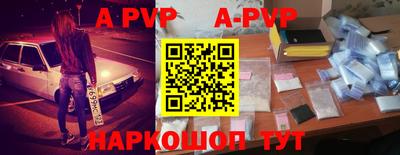 кокаин колумбия Конаково