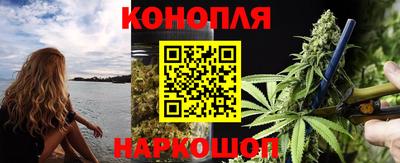 кокаин премиум Комсомольск-на-Амуре