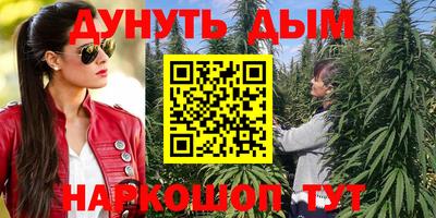 кокаин колумбия Конаково