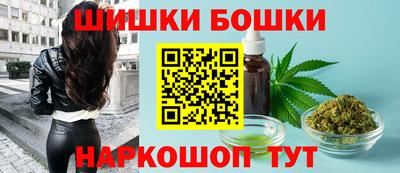 кокаин премиум Комсомольск-на-Амуре