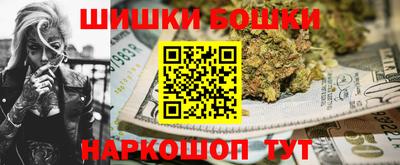 сатива Коммунар