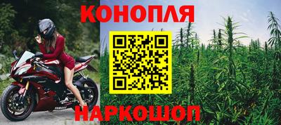 кокаин премиум Комсомольск-на-Амуре
