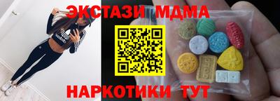 кокаин колумбия Конаково
