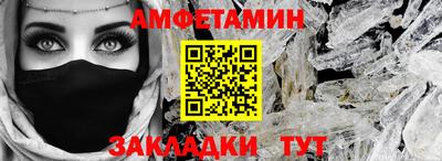 кокаин колумбия Конаково