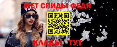 кокаин премиум Комсомольск-на-Амуре
