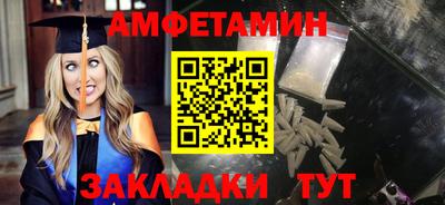 сатива Коммунар
