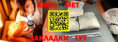 сатива Коммунар