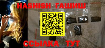 кокаин колумбия Конаково