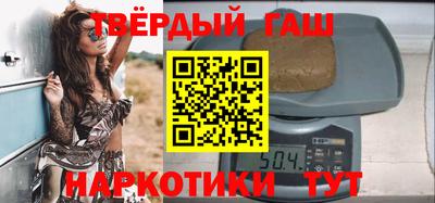 кокаин премиум Комсомольск-на-Амуре