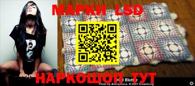 кокаин колумбия Конаково