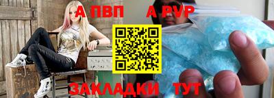 кокаин премиум Комсомольск-на-Амуре