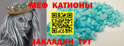 сатива Коммунар