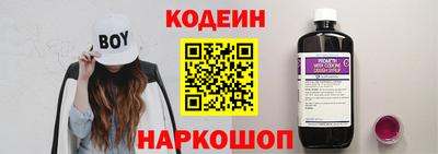 сатива Коммунар