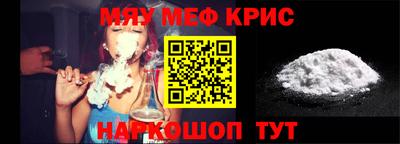 кокаин колумбия Конаково